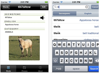 Screen shots from the recently released Secwepemc language app available for iPhones, iPads and iPods.