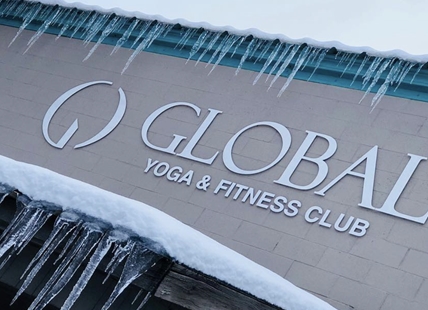 Owners of Global Fitness in Kelowna looking to redevelop