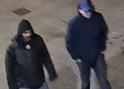 Kamloops RCMP release photos related to arson investigation