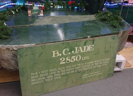 Last missing piece from Cache Creek jade heist finally found