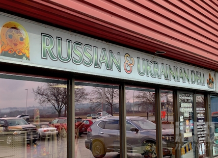 No politics allowed in Kelowna’s Russian and Ukrainian Deli