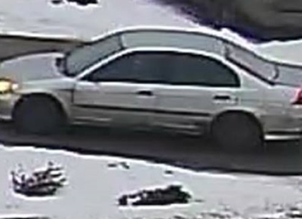 Police looking for car associated to Kamloops armed robbery