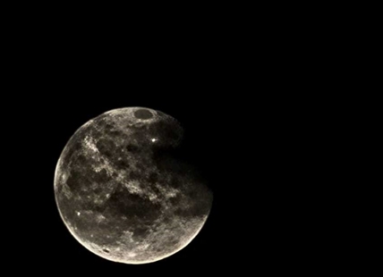 Check out the Worm Moon in the Kamloops, Okanagan night sky