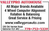Valleypro Autohouse