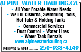 Alpine Water Hauling.ca