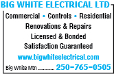Big White Electrical Ltd