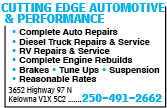 Cutting Edge Automotive & Performance