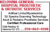 Kelowna General Hospital Prosthetic And Orthotic Services