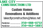 Lake City Construction Ltd