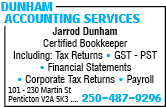 Dunham Accounting Services