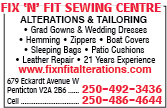 Fix 'N' Fit Sewing Centre