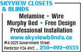 Skyview Closets & Blinds