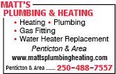 Matt's Plumbing & Heating