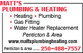 Matt's Plumbing & Heating