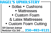 Hagel's Upholstery