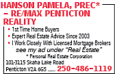 Hanson Pamela PREC* & Heather Smith - RE/MAX Penticton Realty