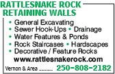 Rattlesnake Rock Retaining Walls