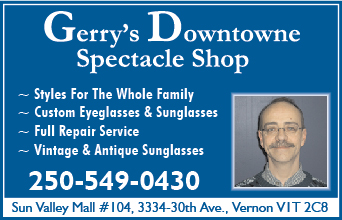 Gerry's Downtowne Spectacle Shop