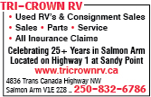 Tri-Crown RV Ltd