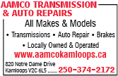 Aamco Transmission & Auto Repairs