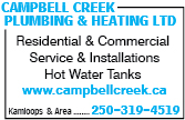 Campbell Creek Plumbing & Heating Ltd