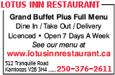 Lotus Inn Restaurant
