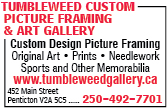 Tumbleweed Custom Picture Framing & Art Gallery