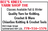 Bee's Knees Yarn Shop The
