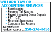 Willard Taylor Accounting Services