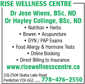 Rise Wellness Centre - Wiens Jese Dr BSC ND