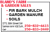 Bland's Farm & Garden Sales