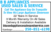 B B Used Appliances Sales & Service