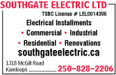Southgate Electric Ltd