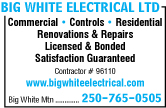 Big White Electrical Ltd
