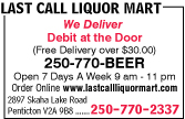 Last Call Liquor Mart