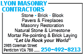 Lyon Masonry Contractors