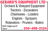 Gerard's Equipment Ltd