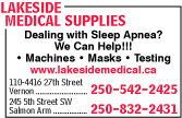 Lakeside Medical Supplies