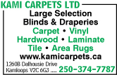 Kami Carpets Ltd