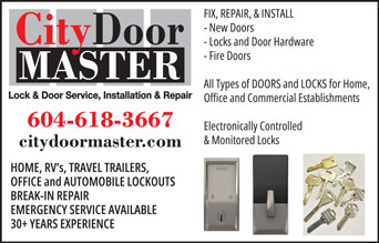 City Door Master