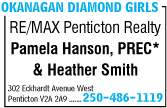 Hanson Pamela PREC* & Heather Smith - RE/MAX Penticton Realty