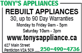 Tony's Appliances