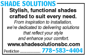 shade Solutions