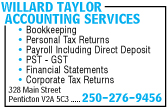 Willard Taylor Accounting Services