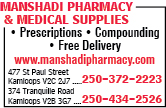Manshadi Pharmacy & Medical Supplies