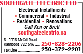 Southgate Electric Ltd