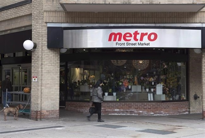 Metro store что это