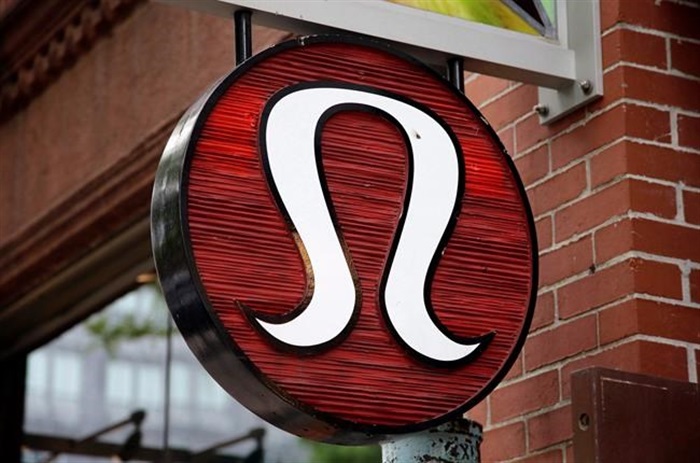 Lululemon Loyalty Program 2022 Federal