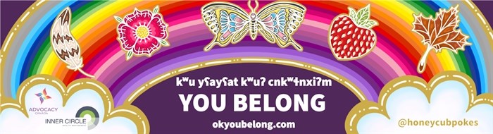 The design by Sarah Jones for the You Belong billboard campaign in syilx homelands.
