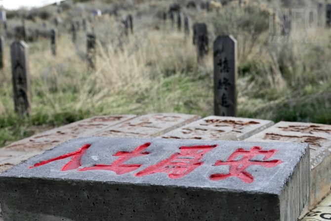Cement markers will soon replace the wooden grave markers at the Chinese Cemetery.
